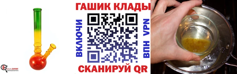 Сколько стоит Нефтеюганск АМФ  МАРИХУАНА  Меф  Гашиш  Cocaine 
