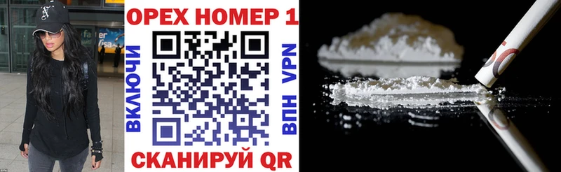 Кокаин 98%  Нефтеюганск 