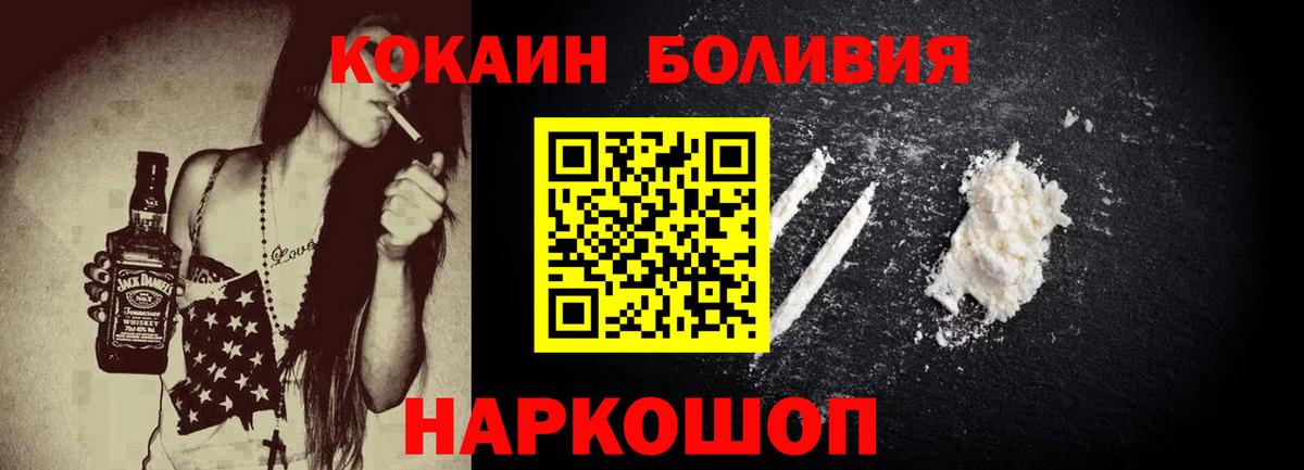 Галлюциногенные грибы Нефтеюганск