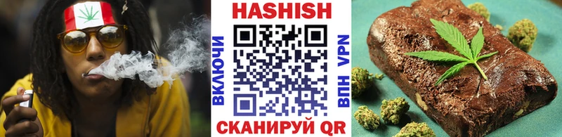 ГАШ Premium Нефтеюганск