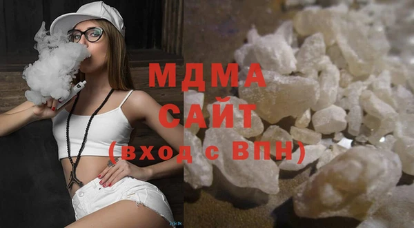 героин Корсаков