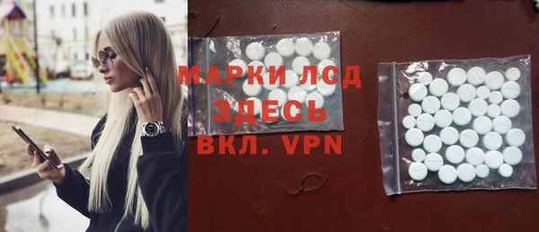 герыч Козловка