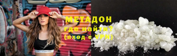 герыч Козловка