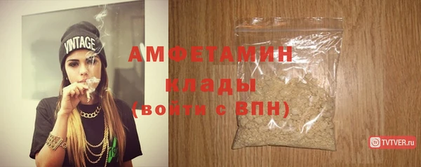 PSILOCYBIN Коряжма