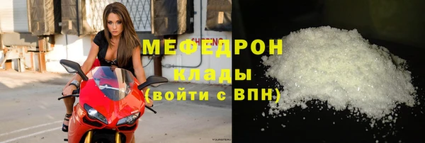герыч Козловка