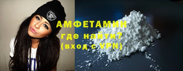 PSILOCYBIN Костерёво