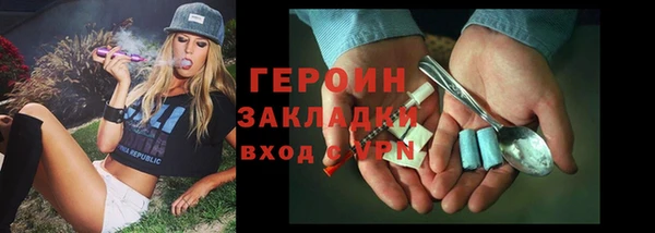 PSILOCYBIN Костерёво