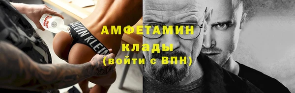 ешки Козельск