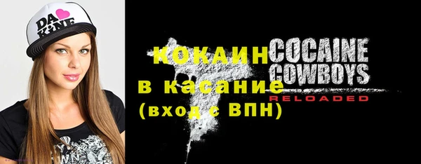 героин Корсаков