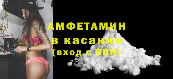 PSILOCYBIN Костерёво
