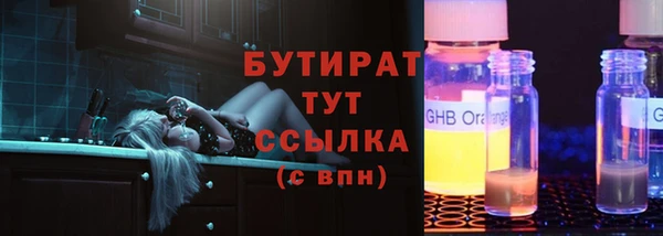 героин Корсаков