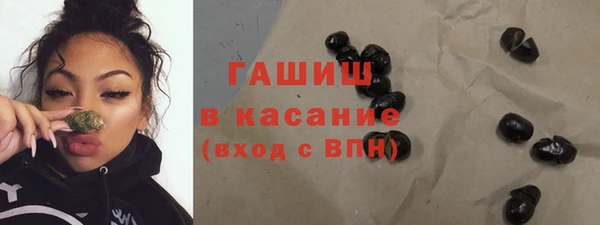 ешки Козельск