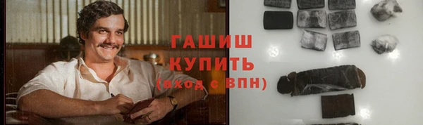 ешки Козельск