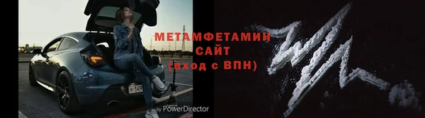 PSILOCYBIN Коряжма
