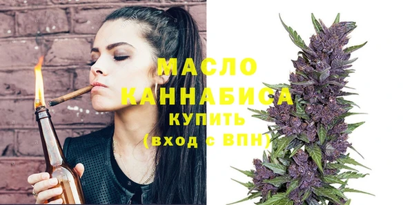 мдпв Кодинск