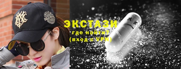 ешки Козельск