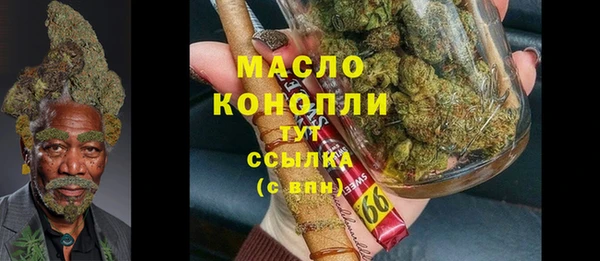 героин Корсаков
