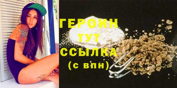 мдпв Кодинск