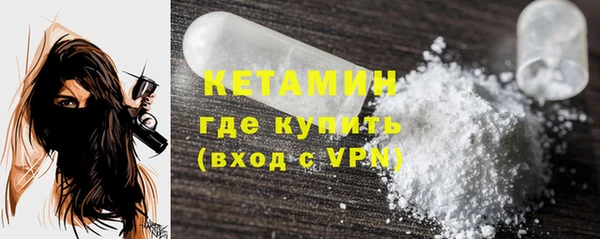 герыч Козловка