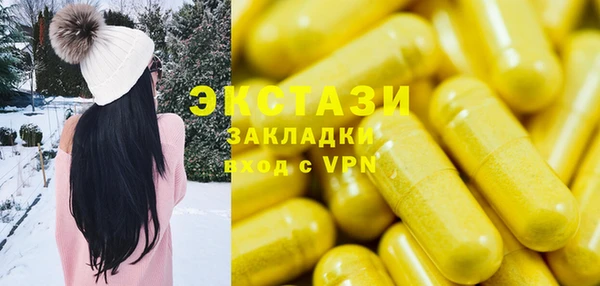 герыч Козловка