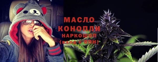 мет Кущёвская