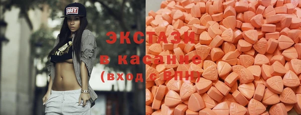 PSILOCYBIN Костерёво