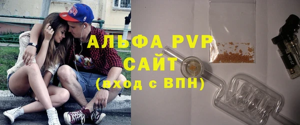герыч Козловка