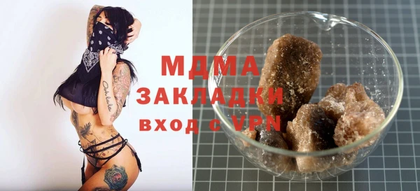 ешки Козельск