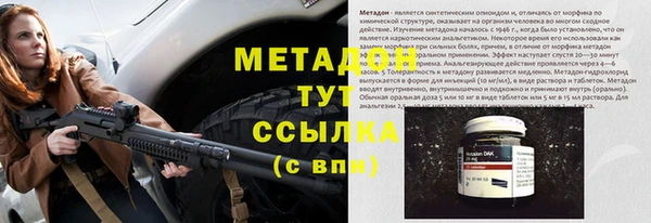 PSILOCYBIN Костерёво