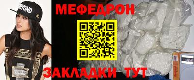 МДПВ Ирбит