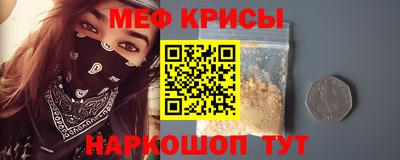 кокаин перу Ипатово