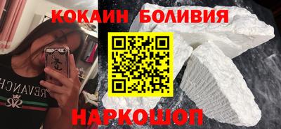 прущая мука Изобильный