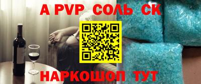 МДПВ Ирбит
