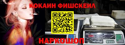 прущая мука Изобильный