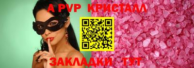 МДПВ Ирбит