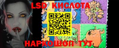 кокаин перу Ипатово