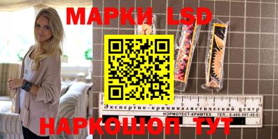 прущая мука Изобильный