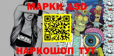 МДПВ Ирбит