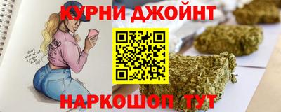 кокаин перу Ипатово