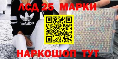 прущая мука Изобильный