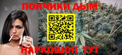прущая мука Изобильный