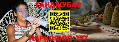 прущая мука Изобильный