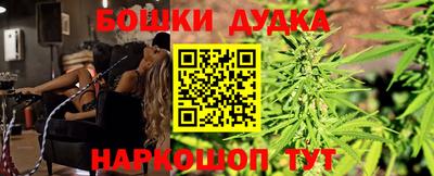 прущая мука Изобильный