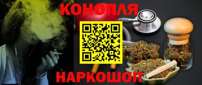 мет Кинель