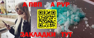 прущая мука Изобильный