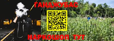 прущая мука Изобильный