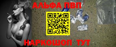 прущая мука Изобильный
