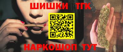 прущая мука Изобильный