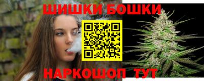 кокаин перу Ипатово