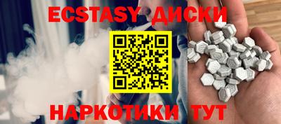 МДПВ Ирбит